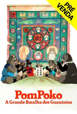 GHIBLI FEST 24/09 - POMPOKO: A GRANDE BATALHA DOS GUAXININS
