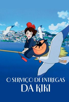 GHIBLI FEST - O SERVIO DE ENTREGAS DA KIKI