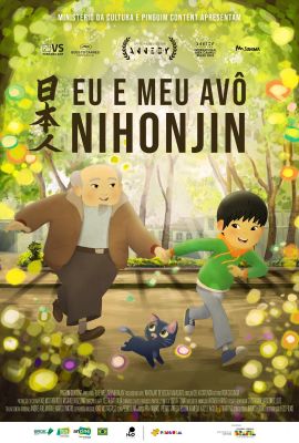 EU E MEU AV NIHONJIN