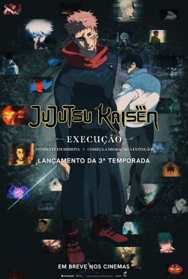 JUJUTSU KAISEN: EXECUO