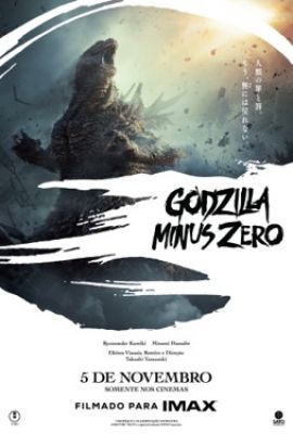 GODZILLA MINUS ZERO