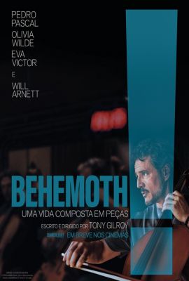BEHEMOTH! UMA VIDA COMPOSTA EM PE�AS