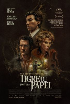TIGRE DE PAPEL